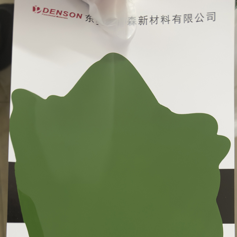 梅州无树脂色浆